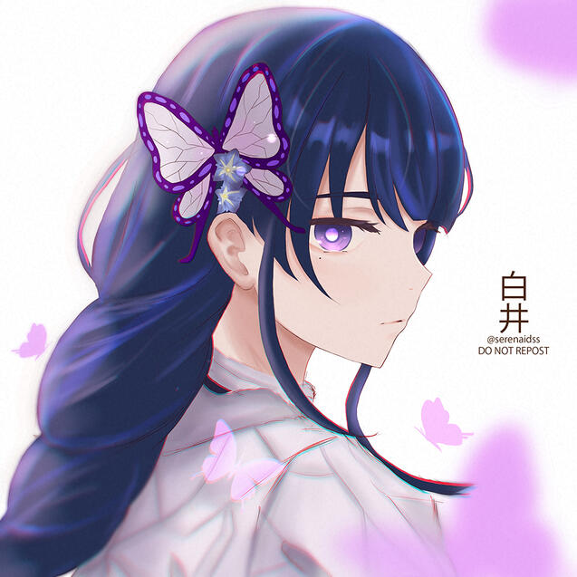 Raiden Shogun as the Insect Hashira